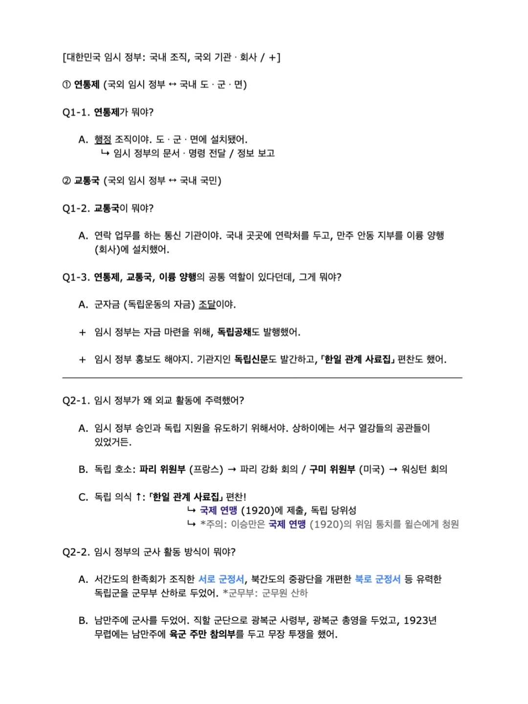 이미지 18