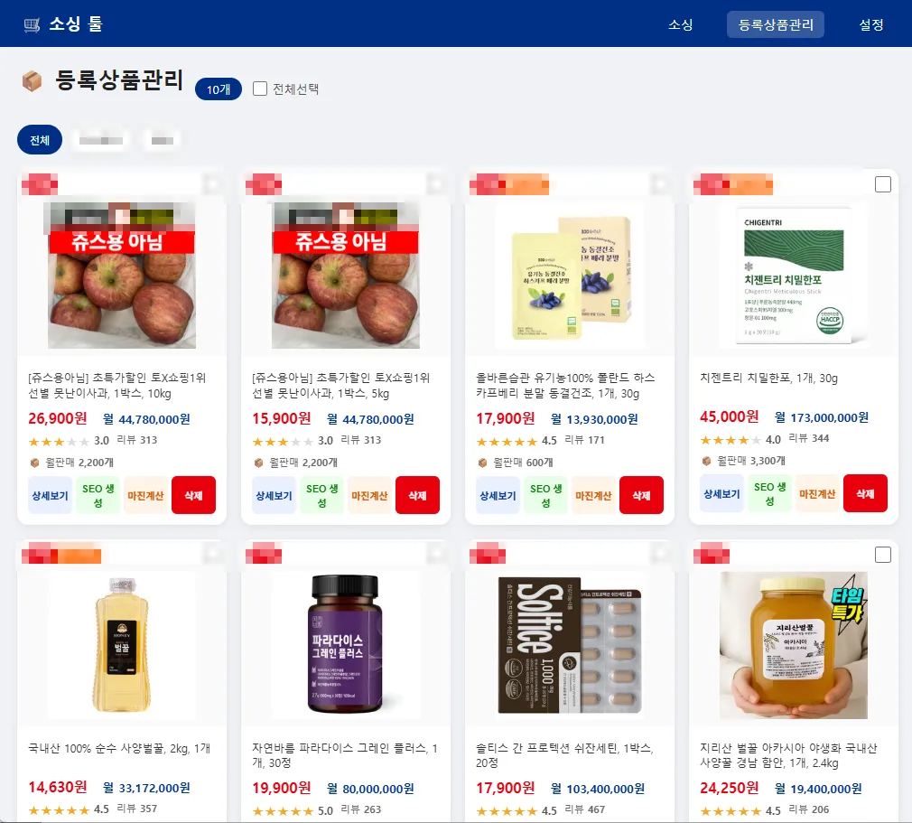 포트폴리오 이미지