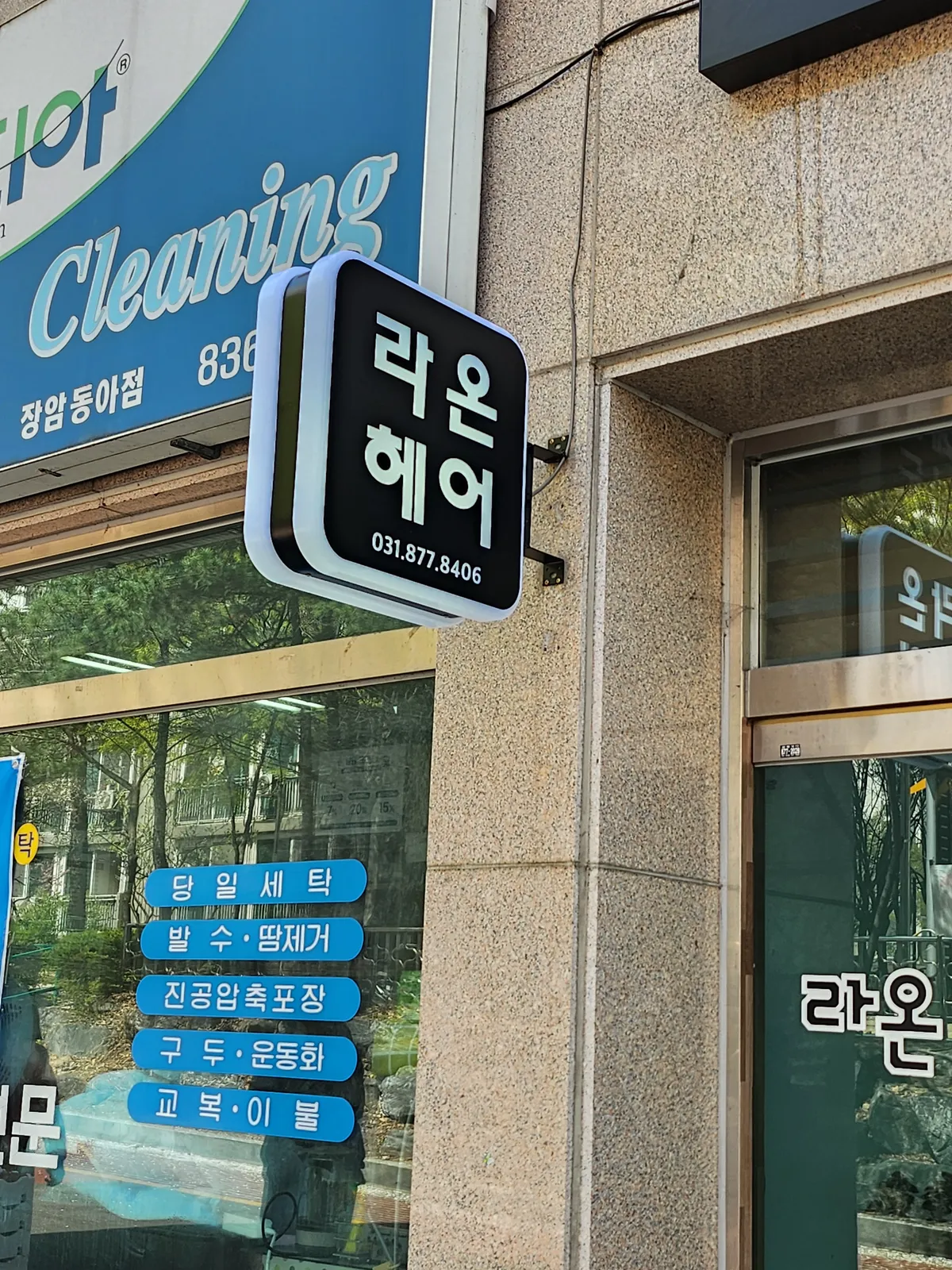 이미지 7