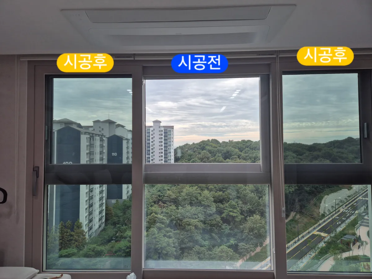 이미지 6