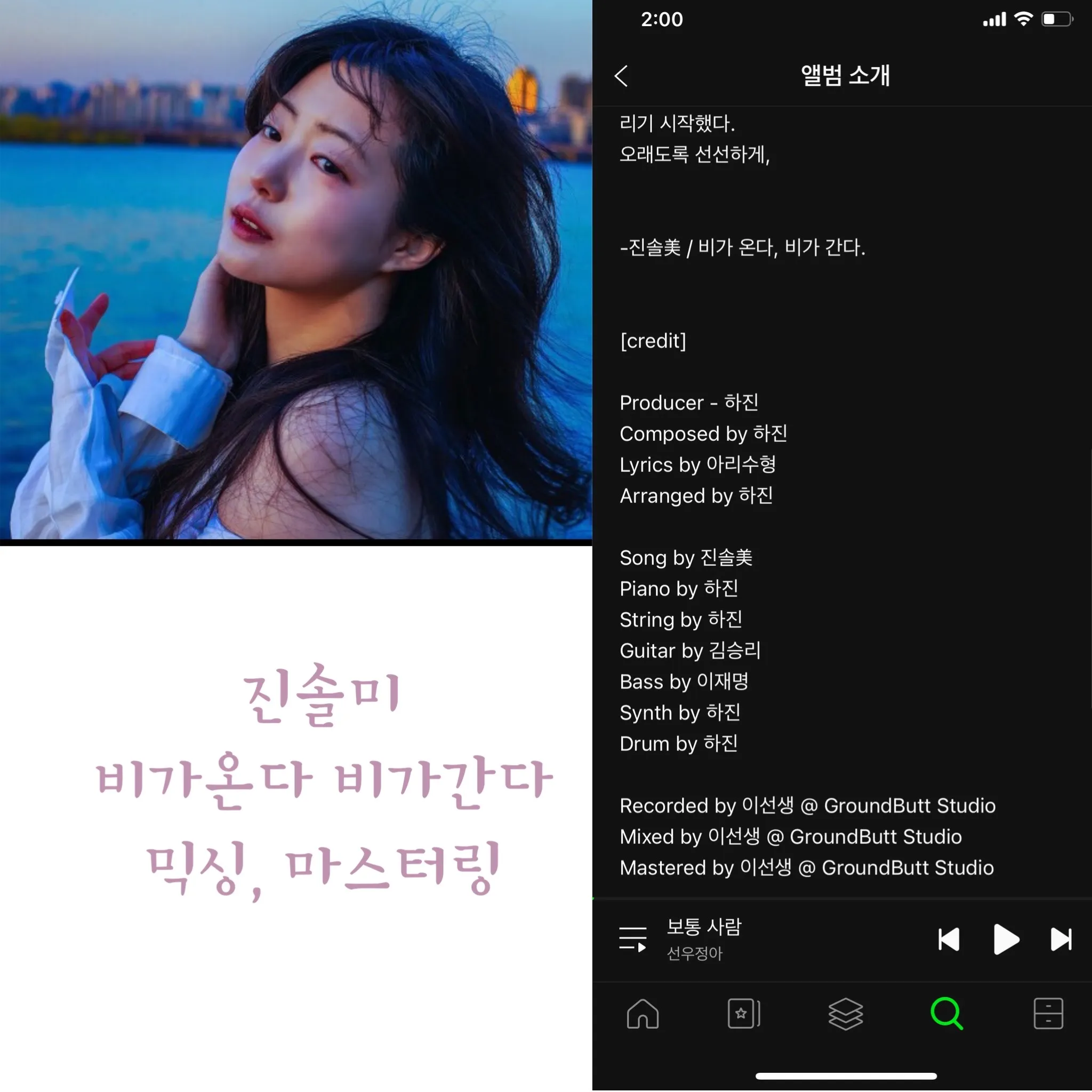 이미지 11