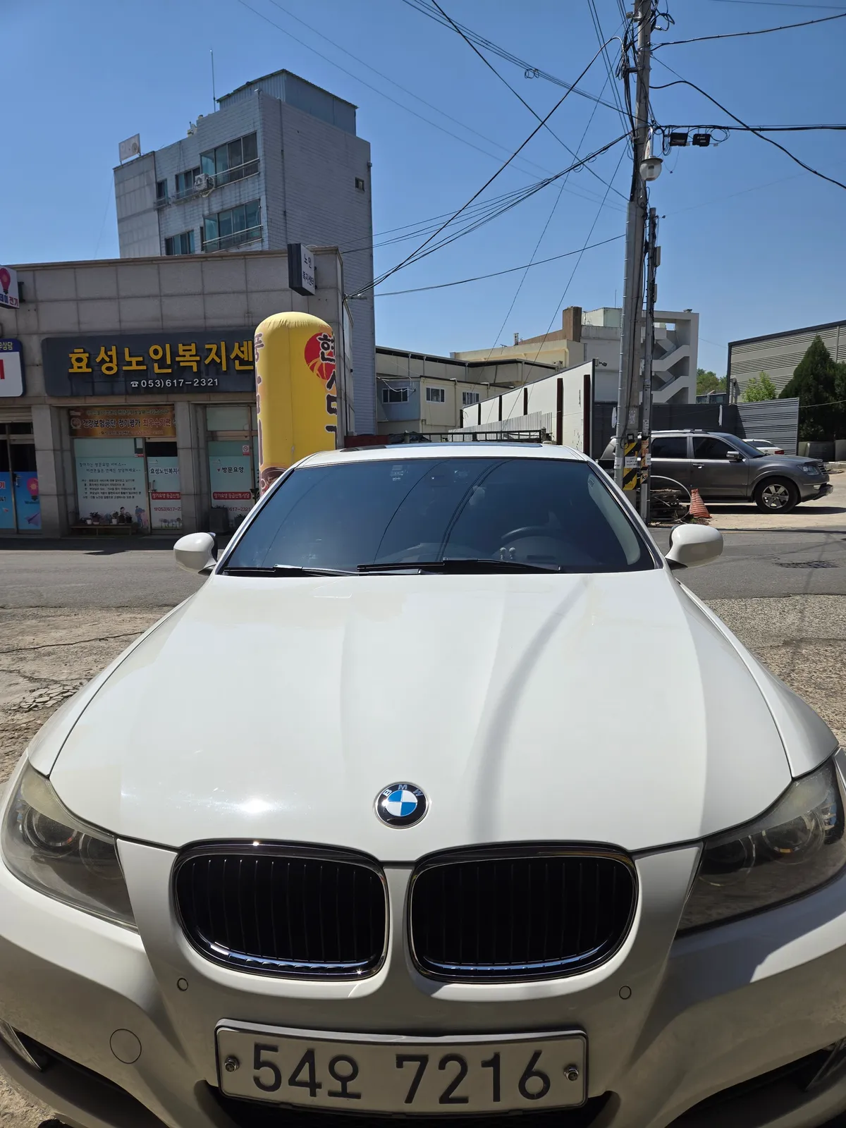 이미지 7