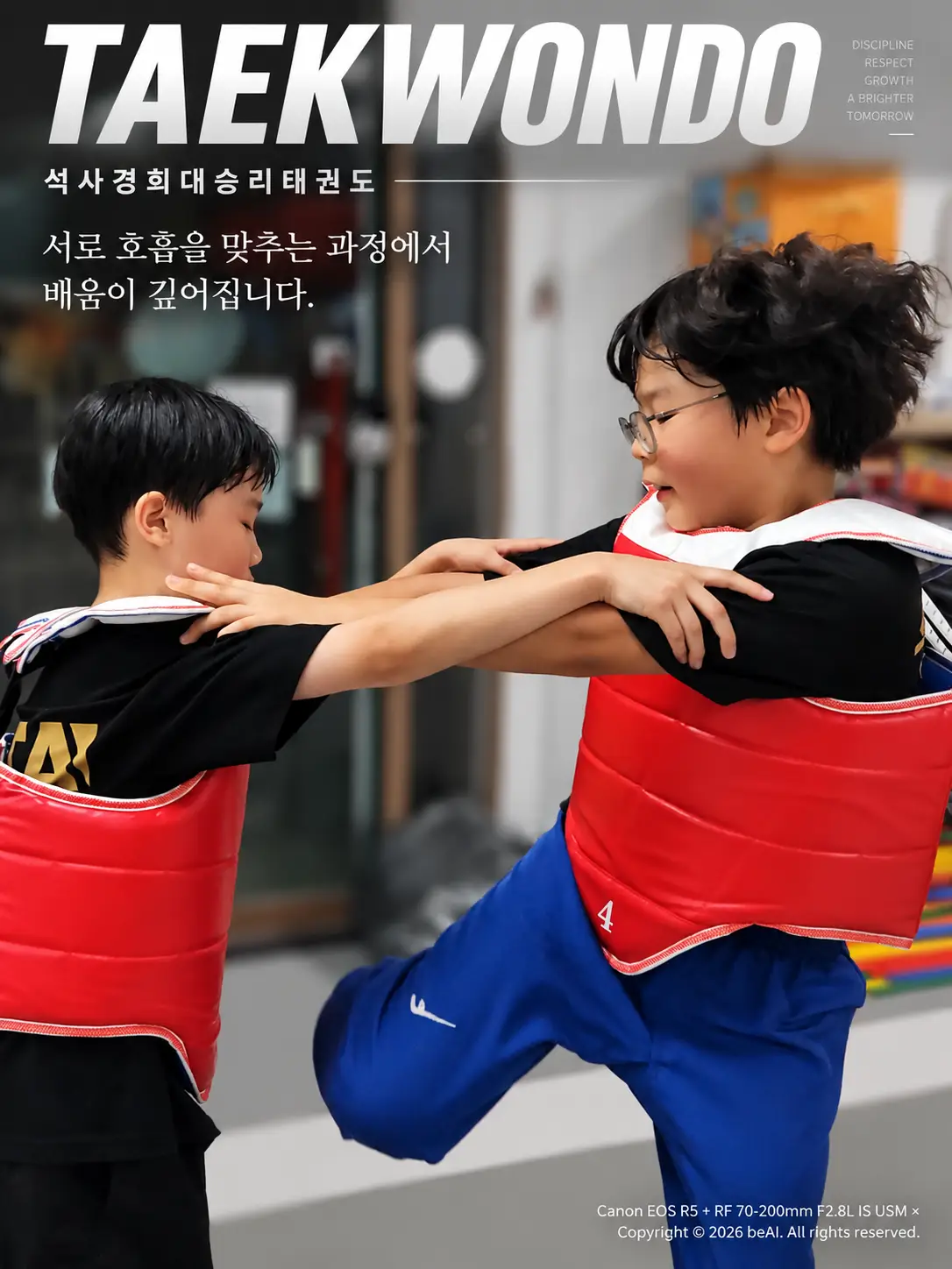 이미지 9