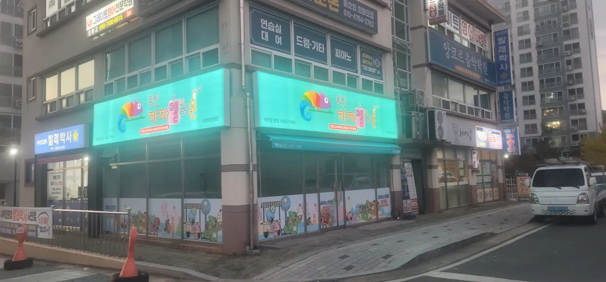 이미지 12