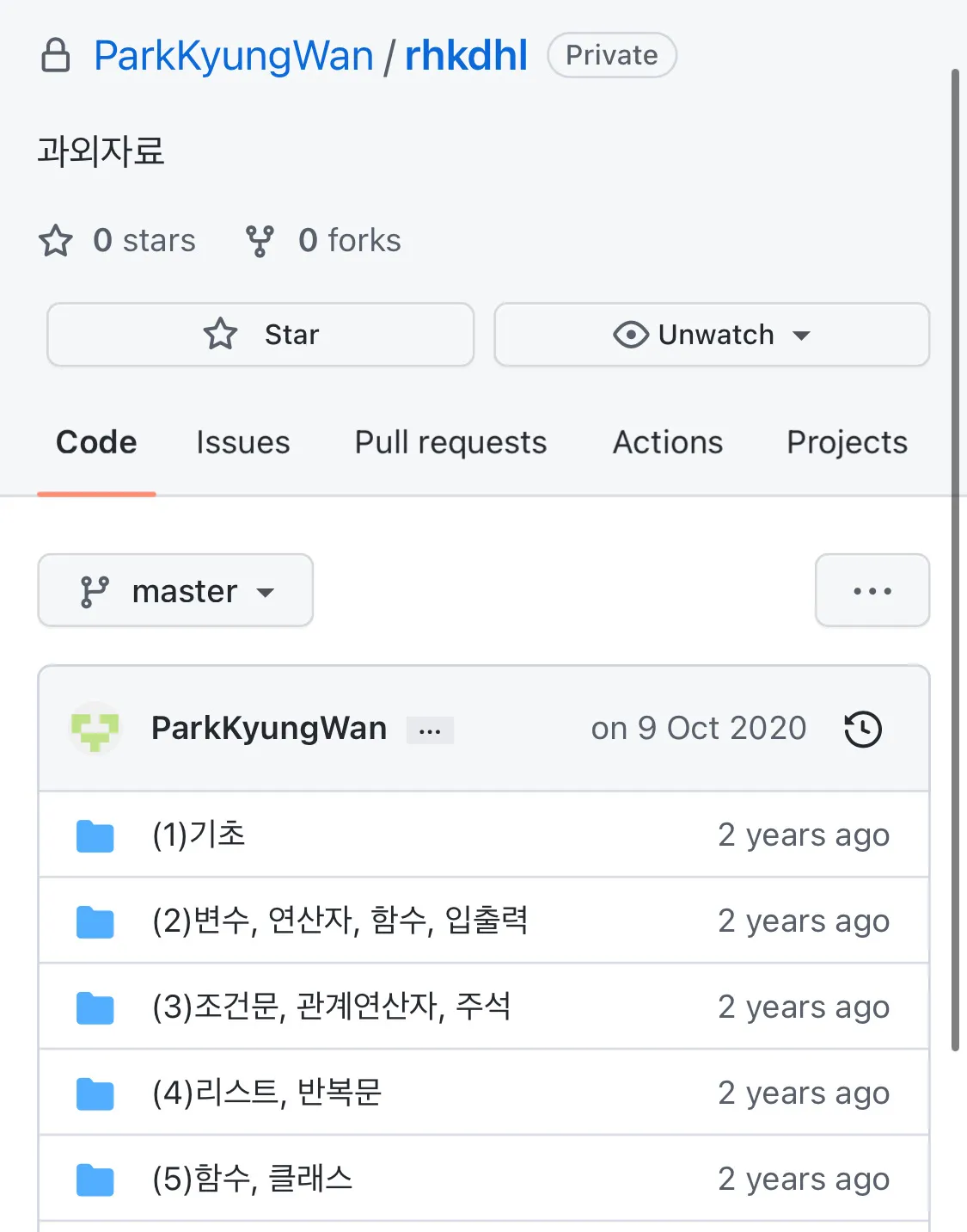 포트폴리오 이미지