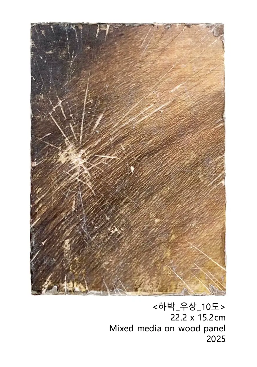 이미지 6