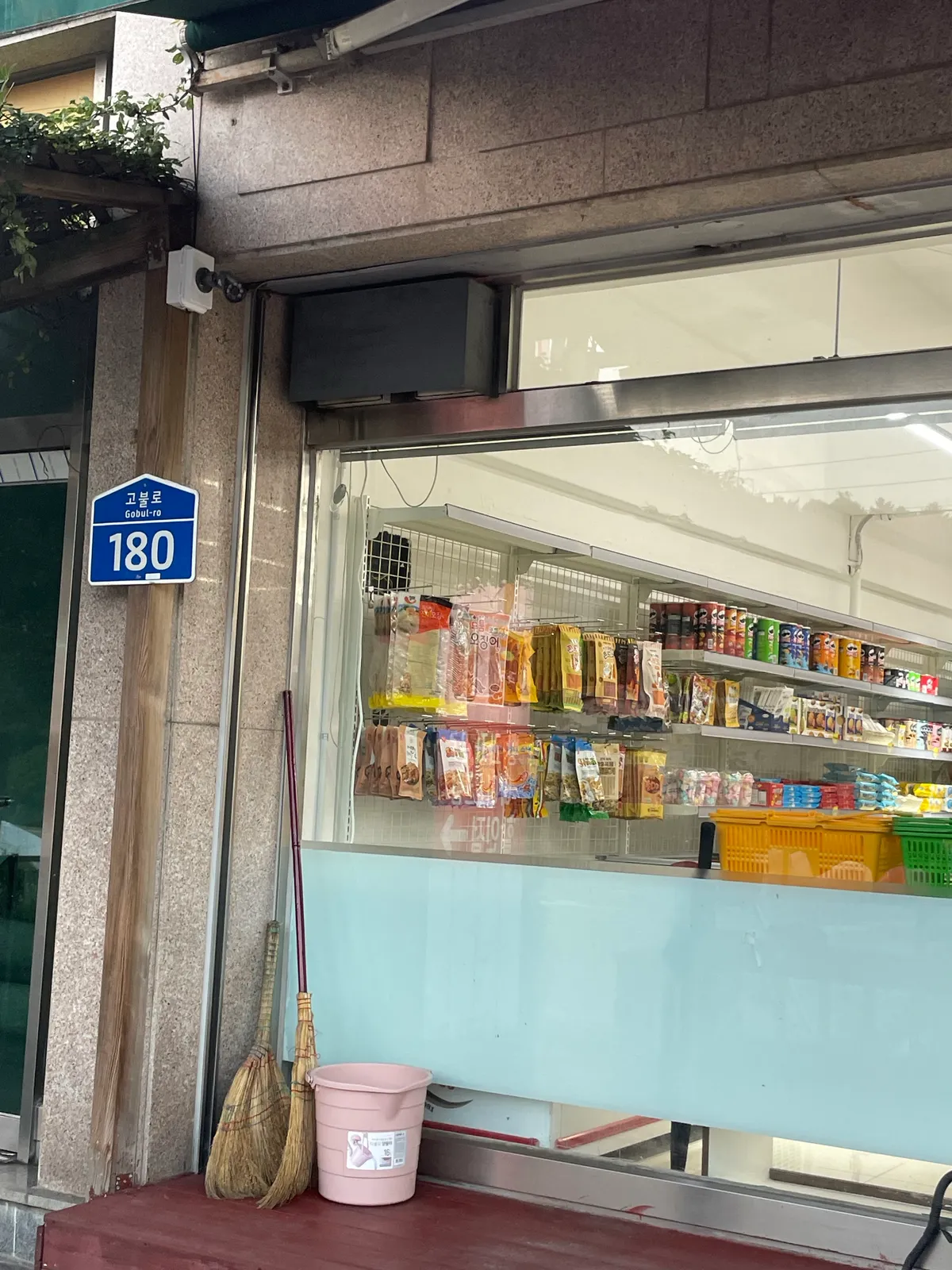 이미지 7