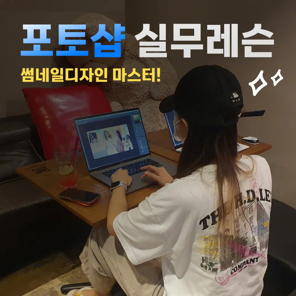 포트폴리오 이미지