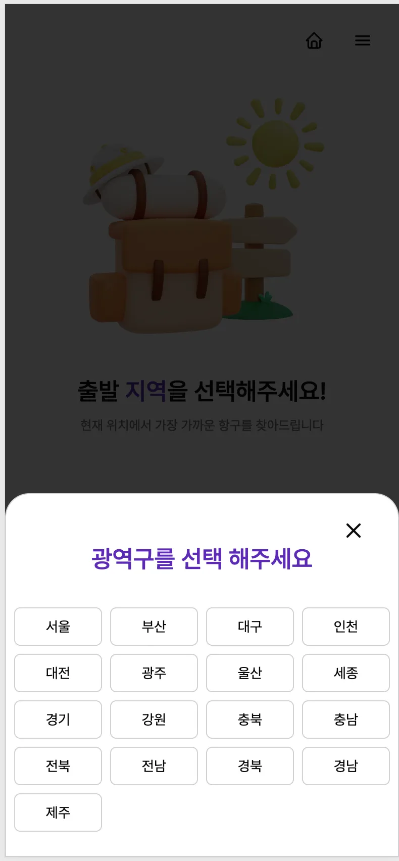 이미지 3