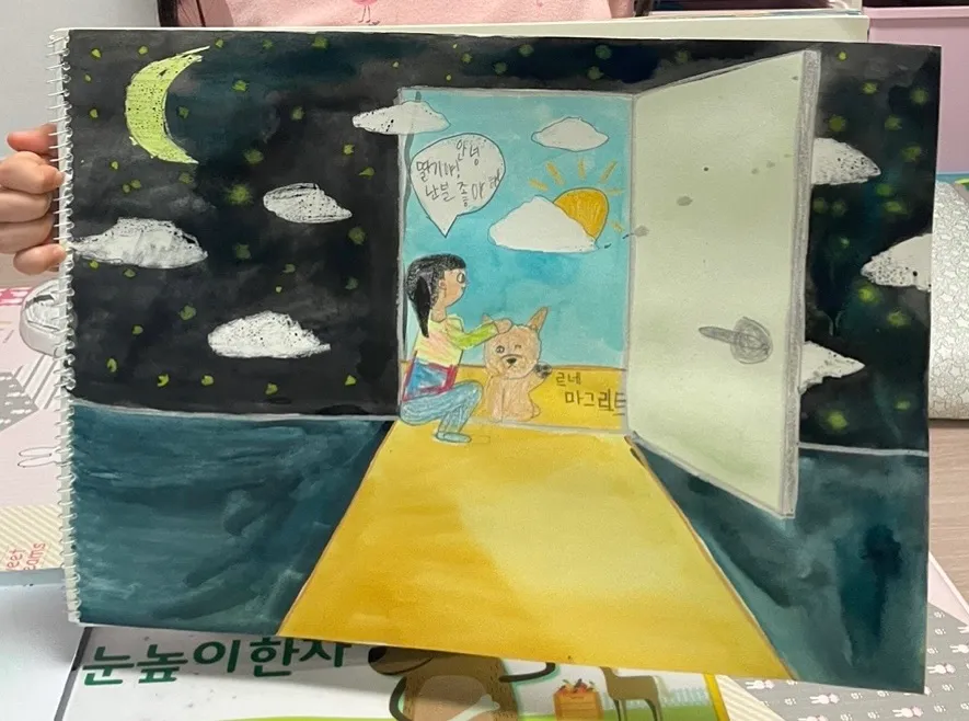 포트폴리오 이미지