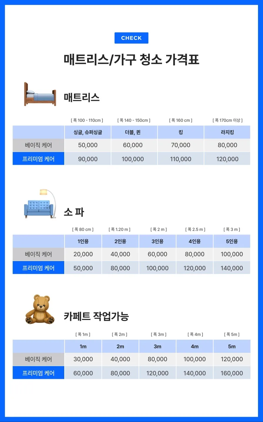 이미지 10