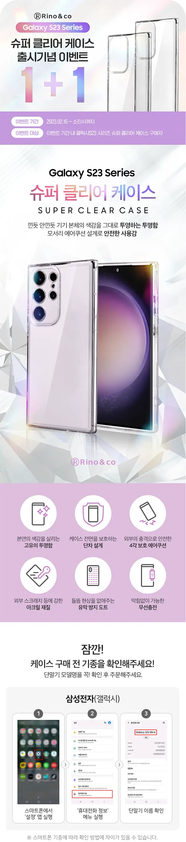 이미지 6