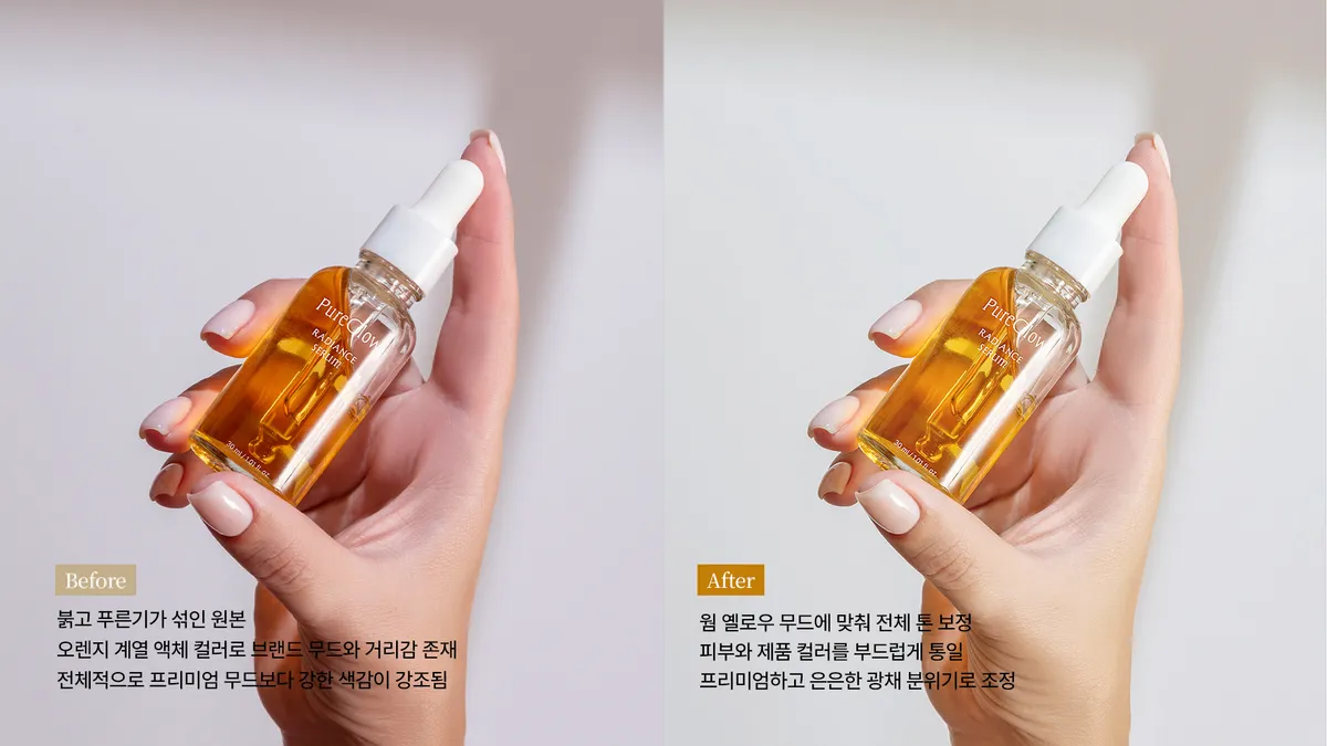 이미지 8