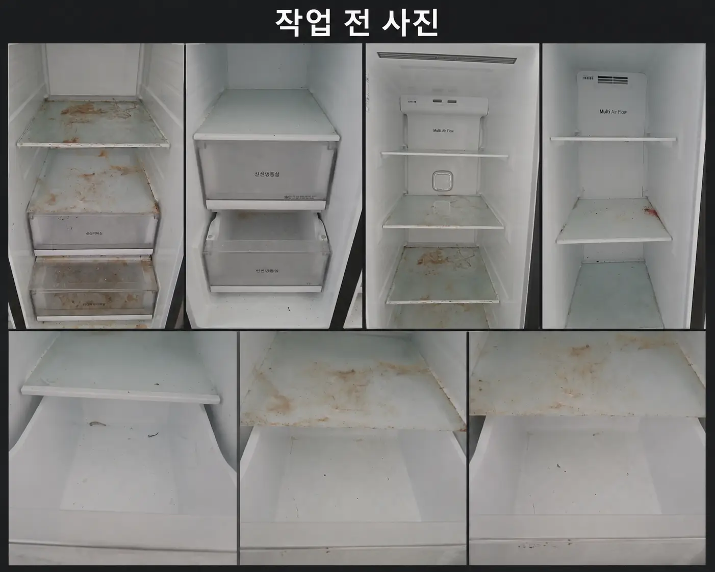 이미지 4
