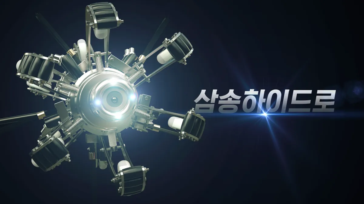 이미지 3