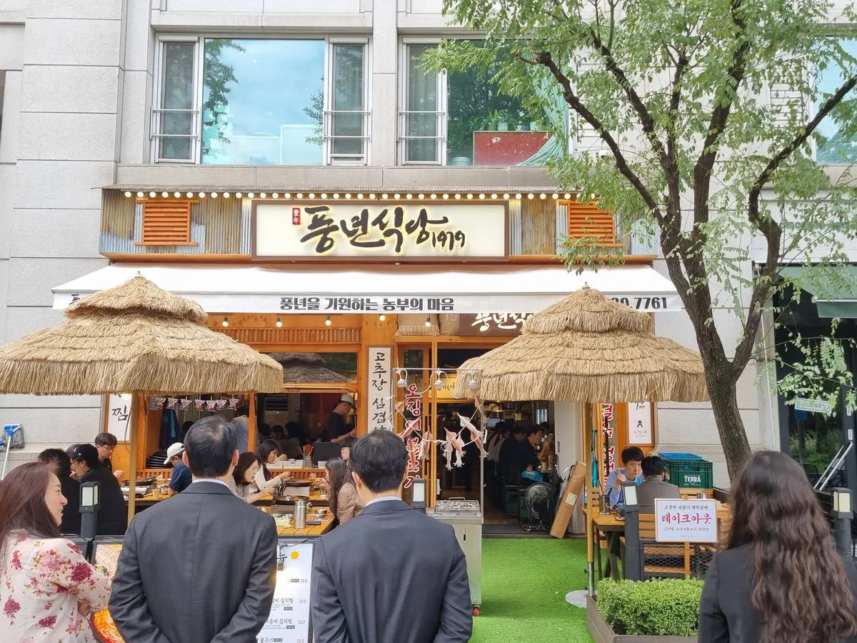 이미지 12