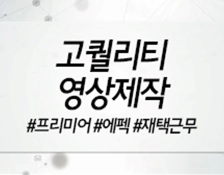 포트폴리오 이미지