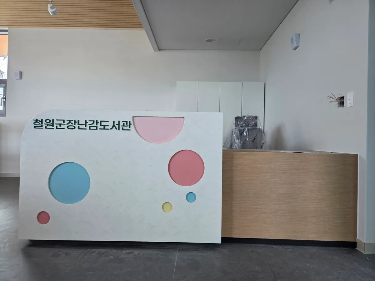 이미지 14