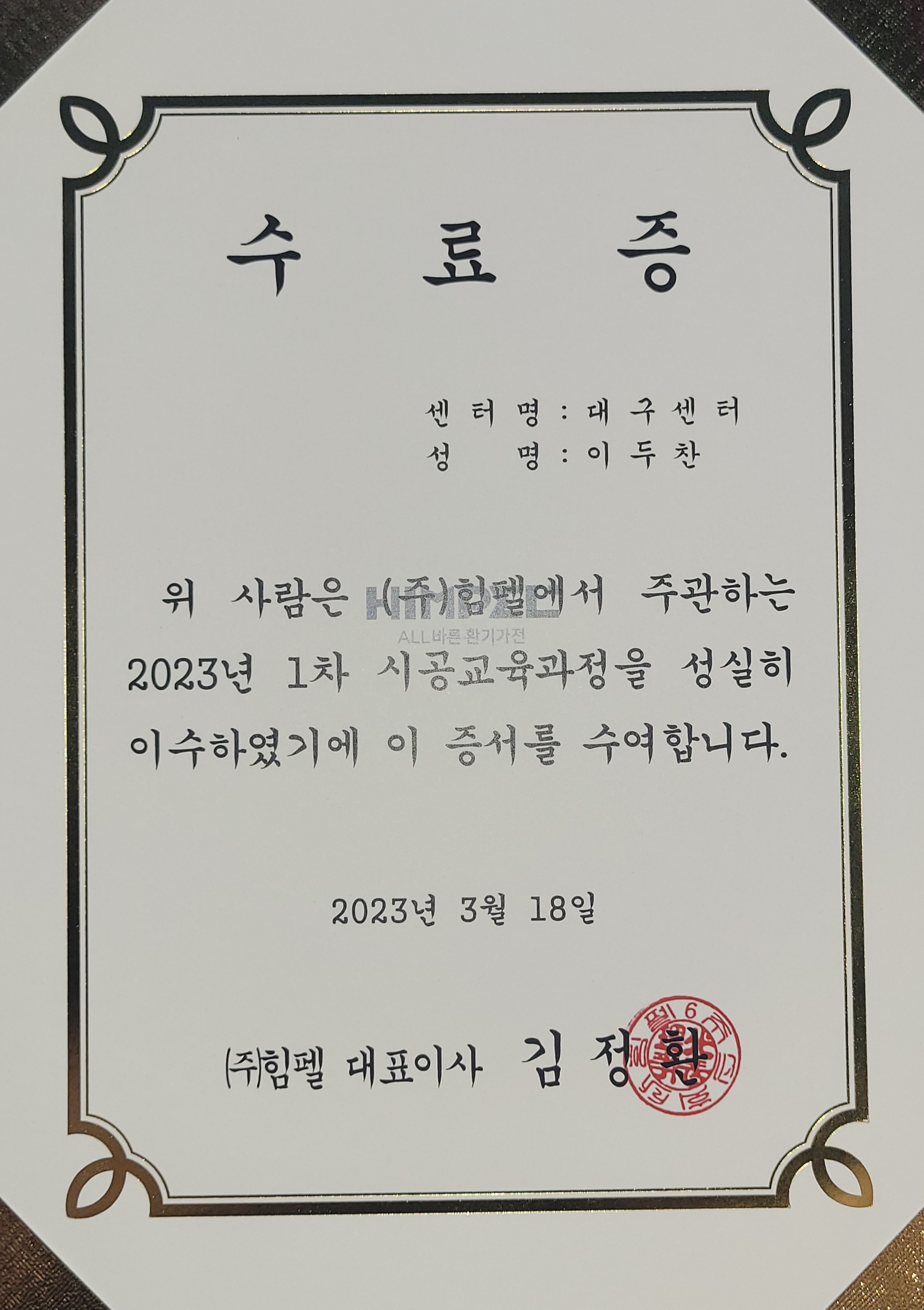 포트폴리오 이미지