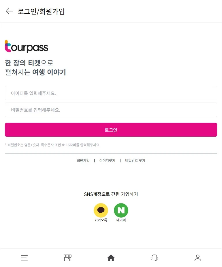 이미지 6