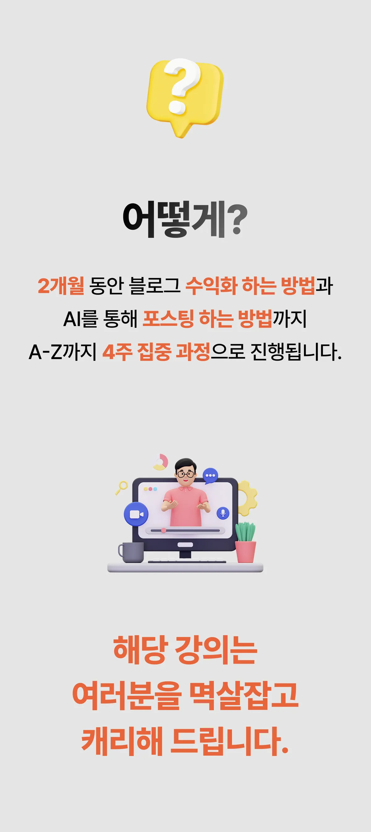 이미지 11