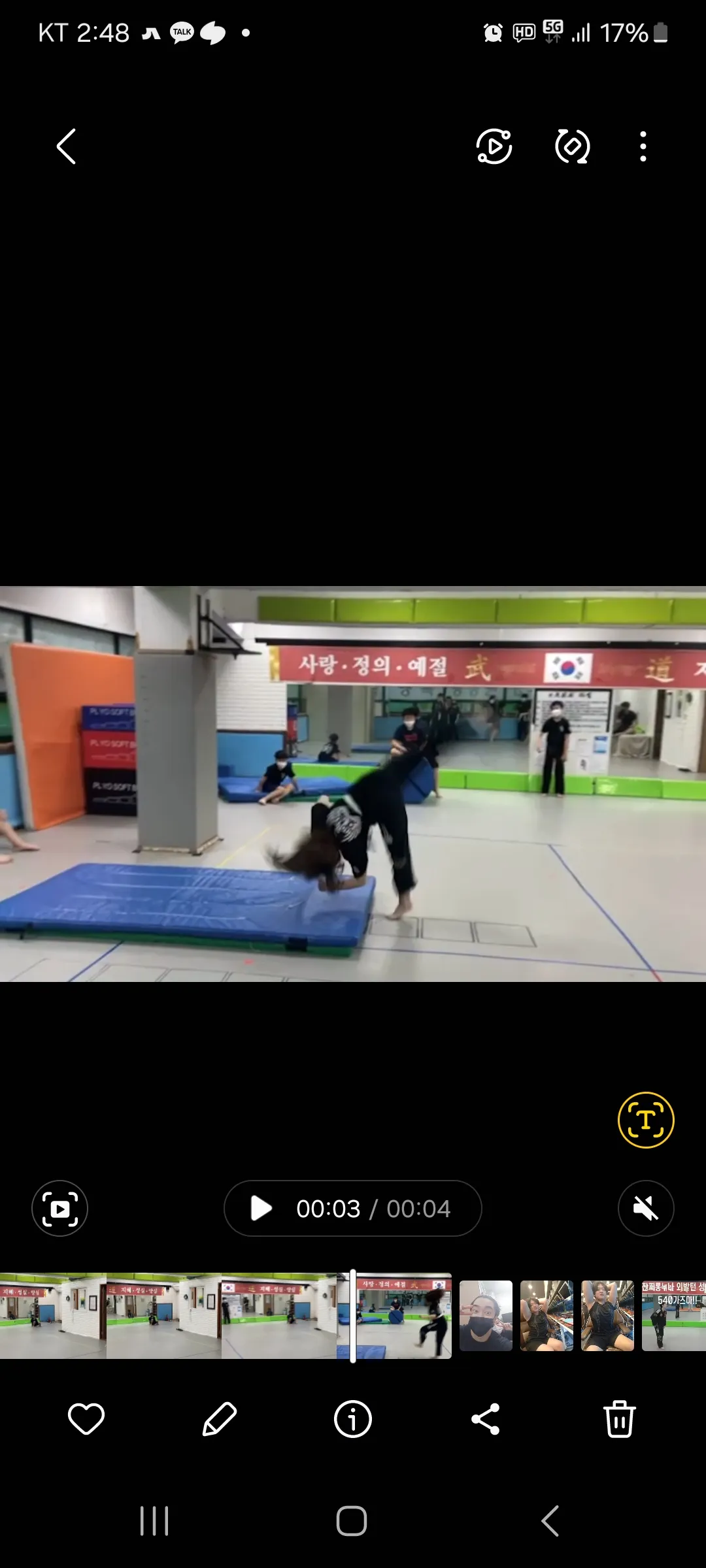 이미지 3