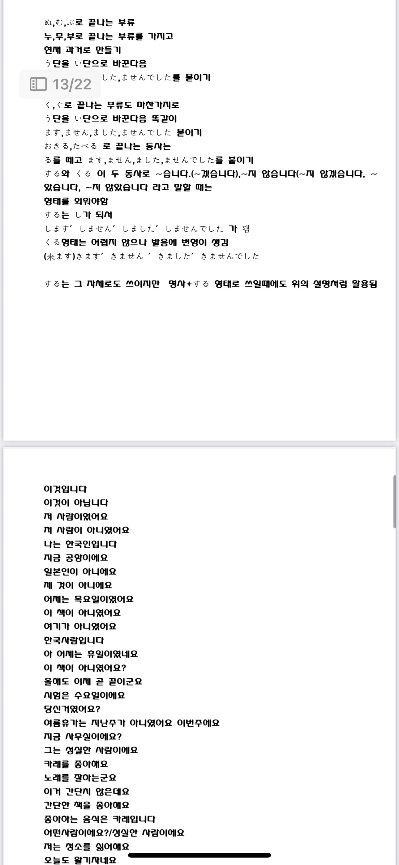 이미지 10