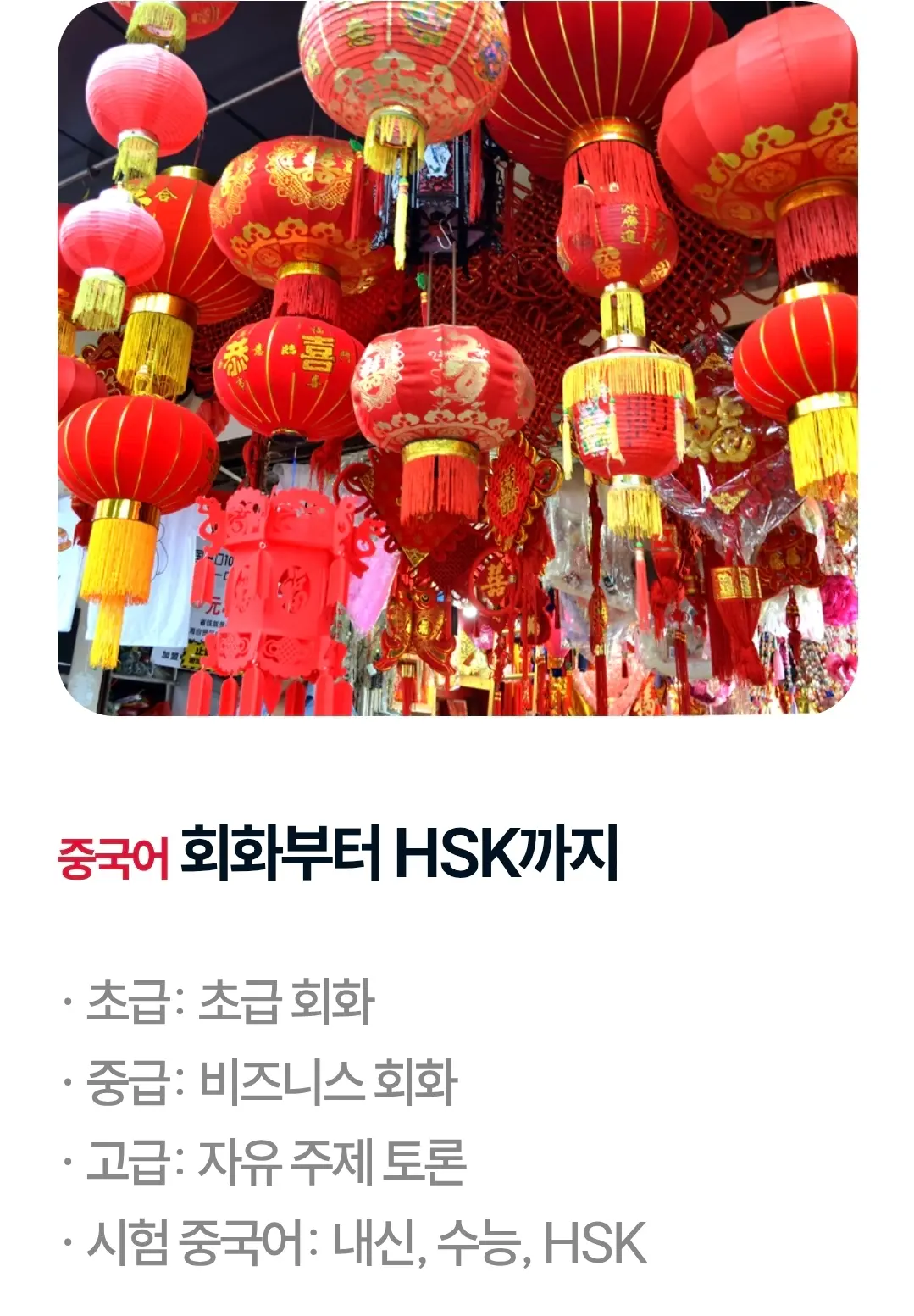 이미지 6