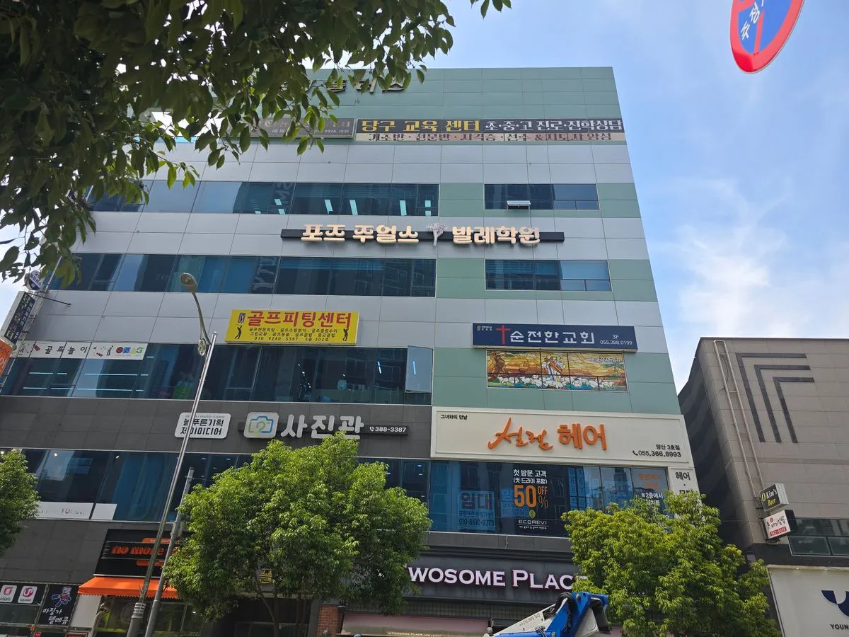 포트폴리오 이미지