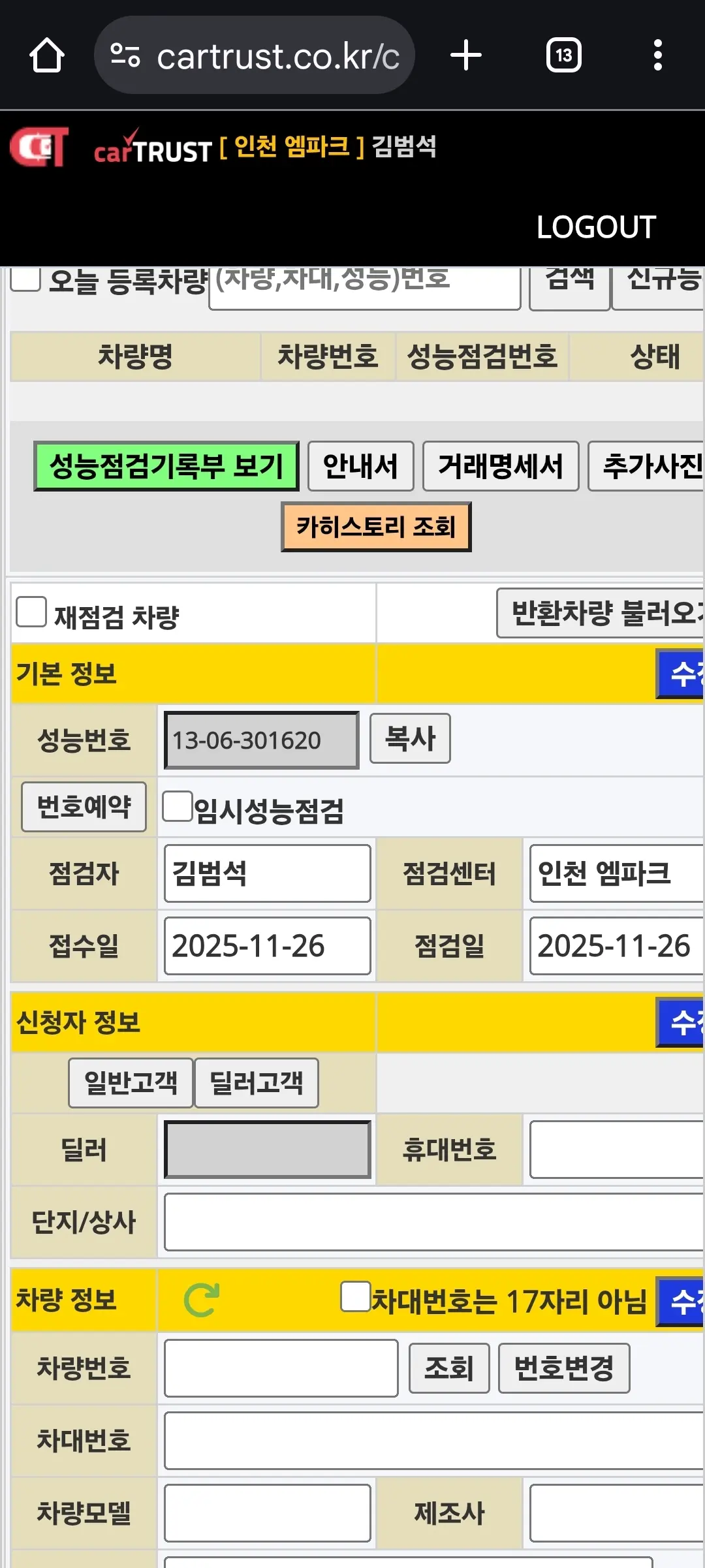 포트폴리오 이미지