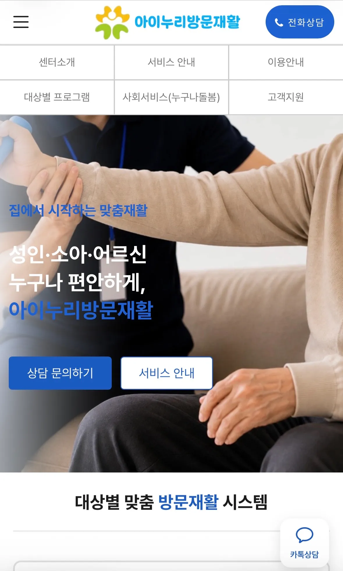 포트폴리오 이미지