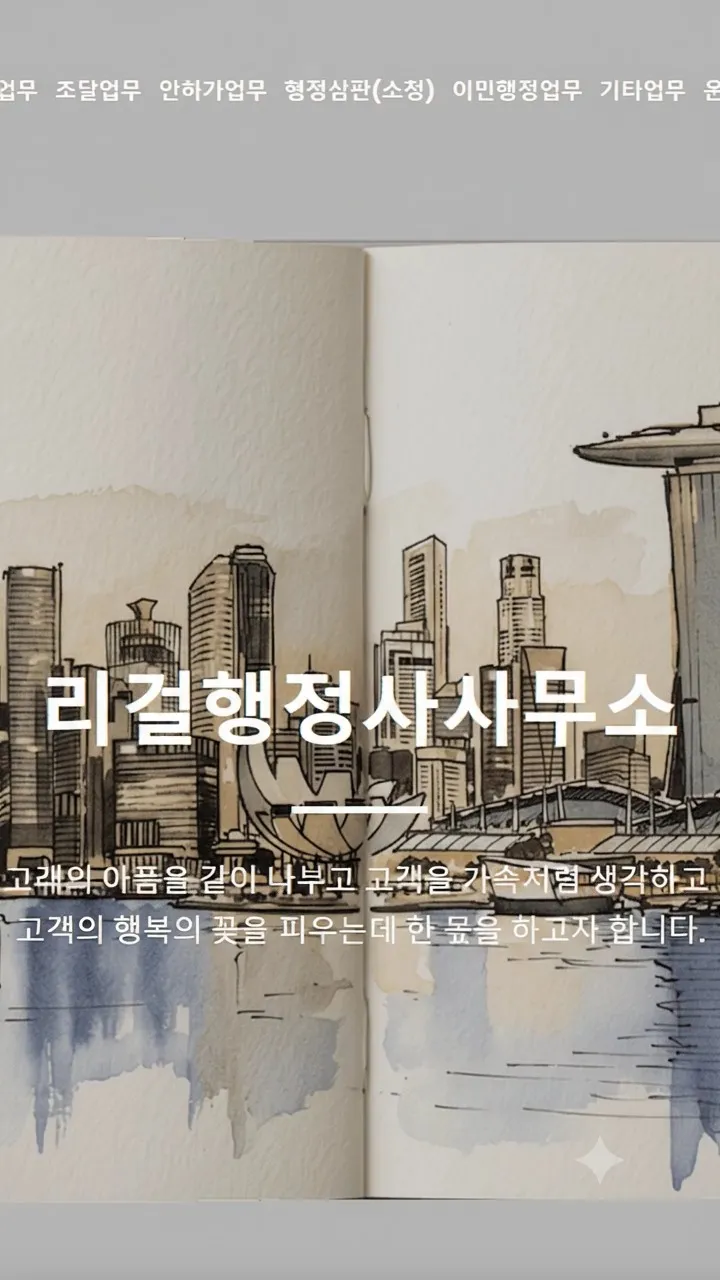 포트폴리오 이미지