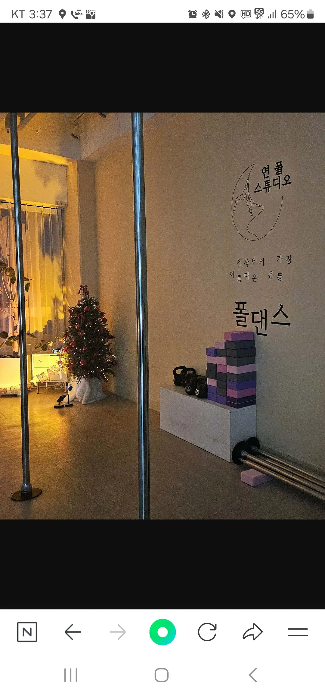 포트폴리오 이미지