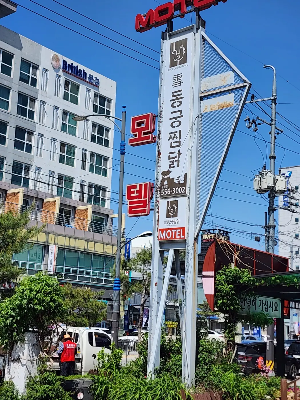 이미지 7
