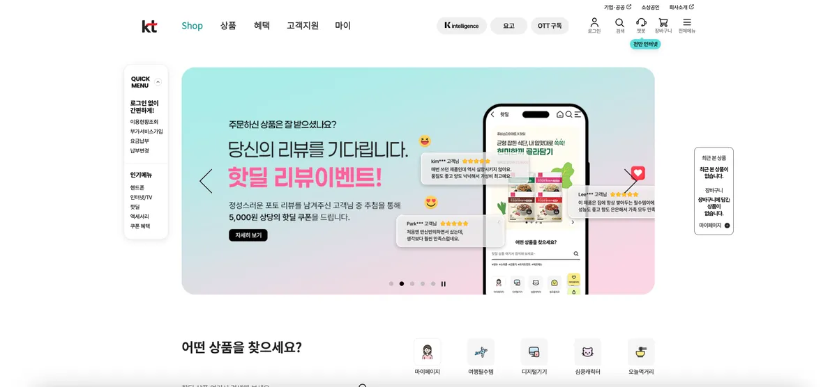 이미지 3