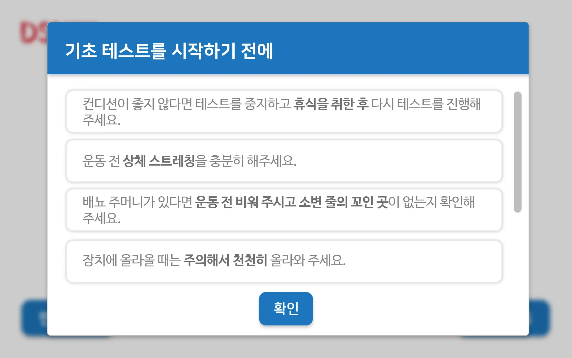 이미지 5