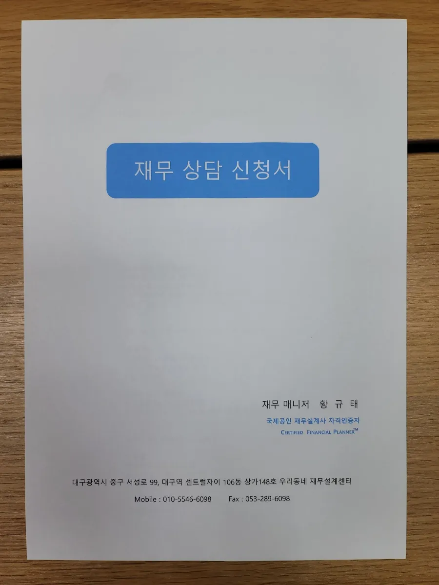 이미지 6