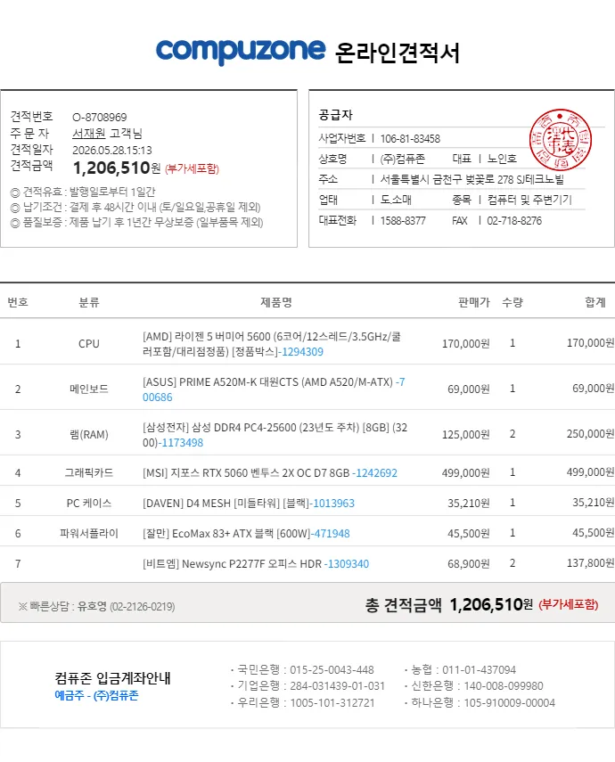 포트폴리오 이미지