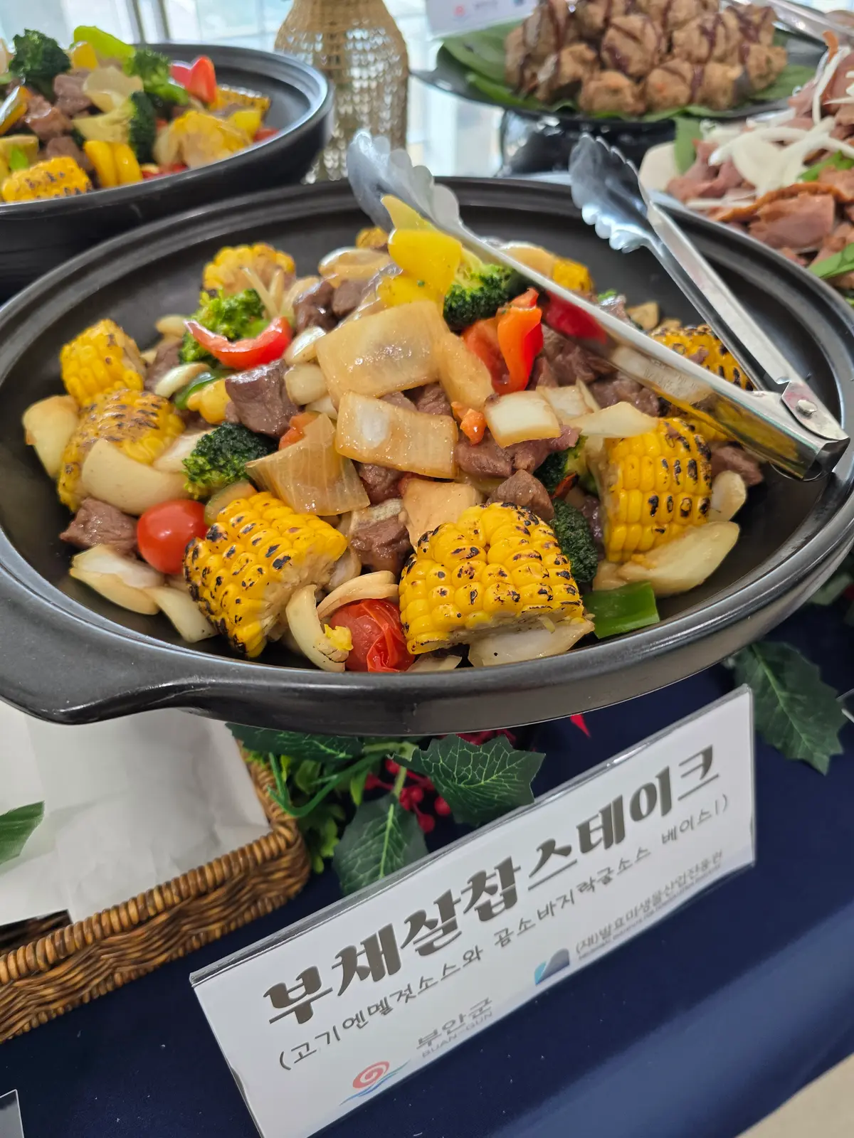 이미지 6