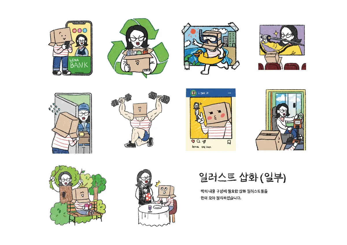 이미지 22