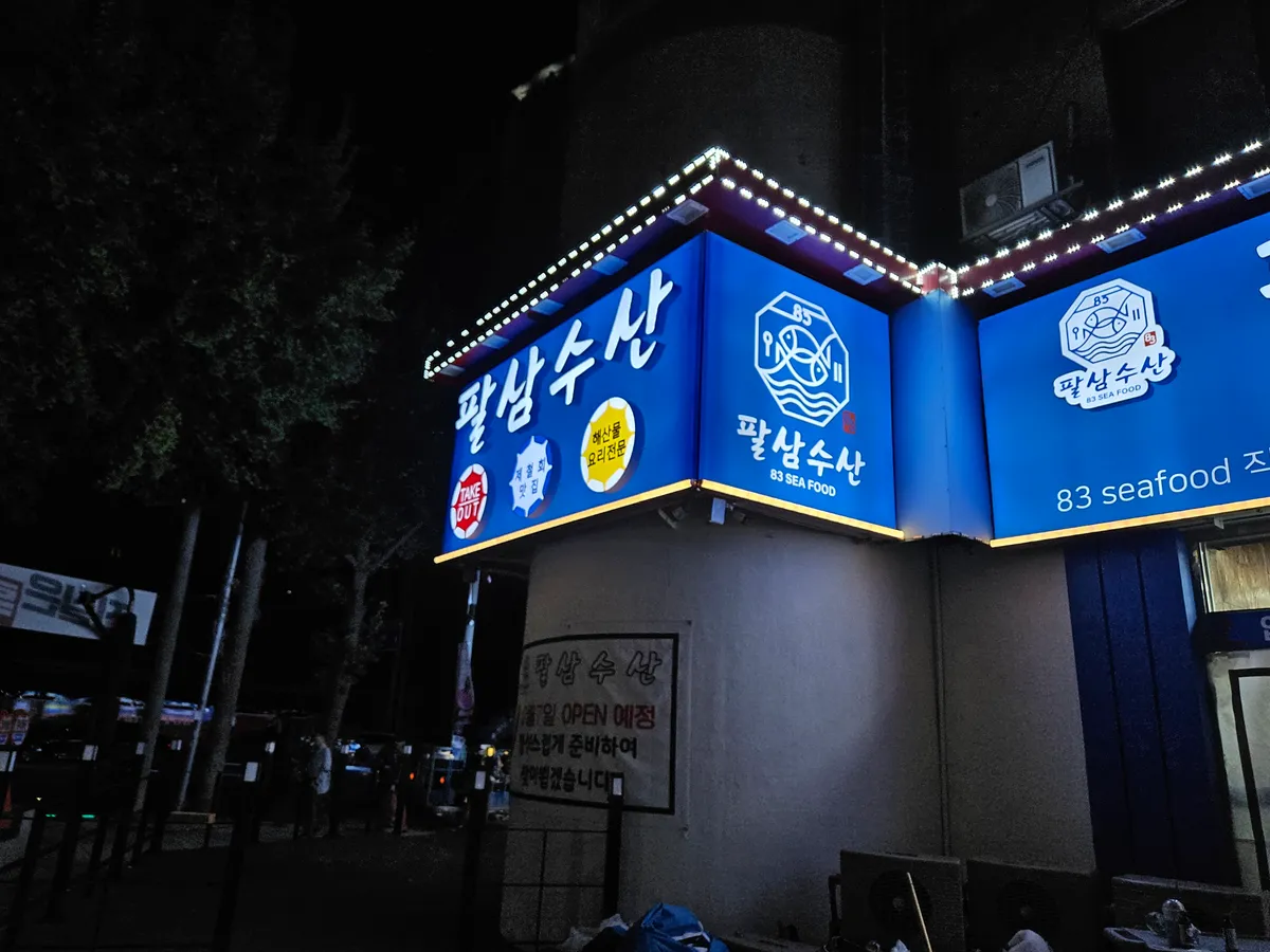 이미지 10