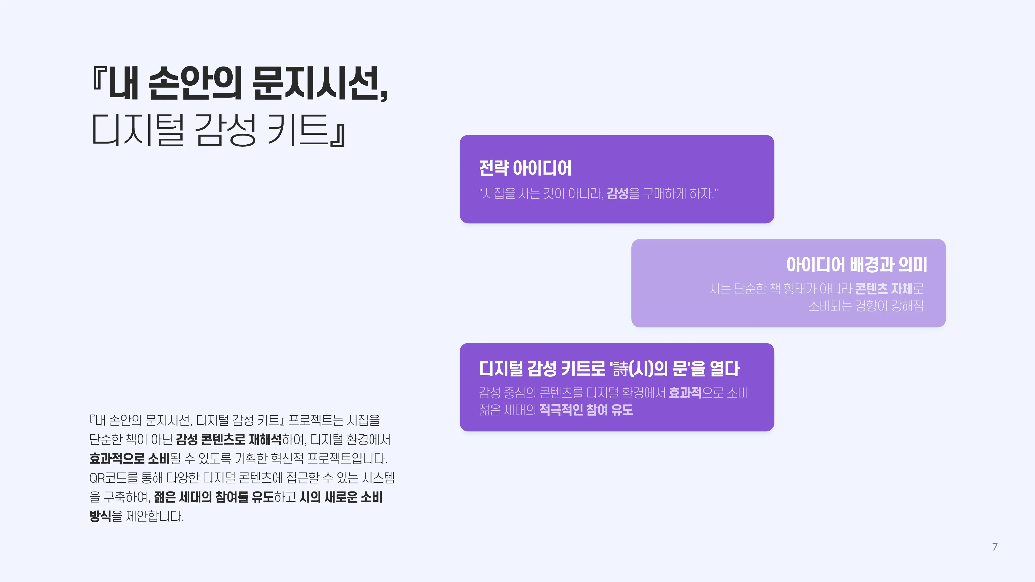 이미지 14