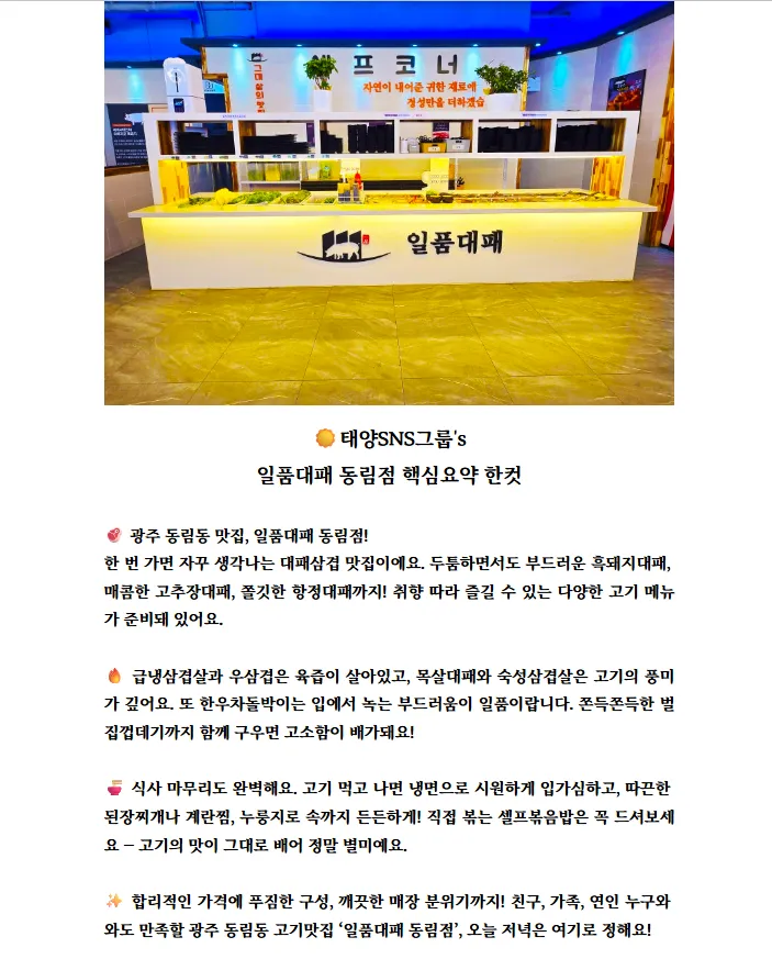 이미지 20