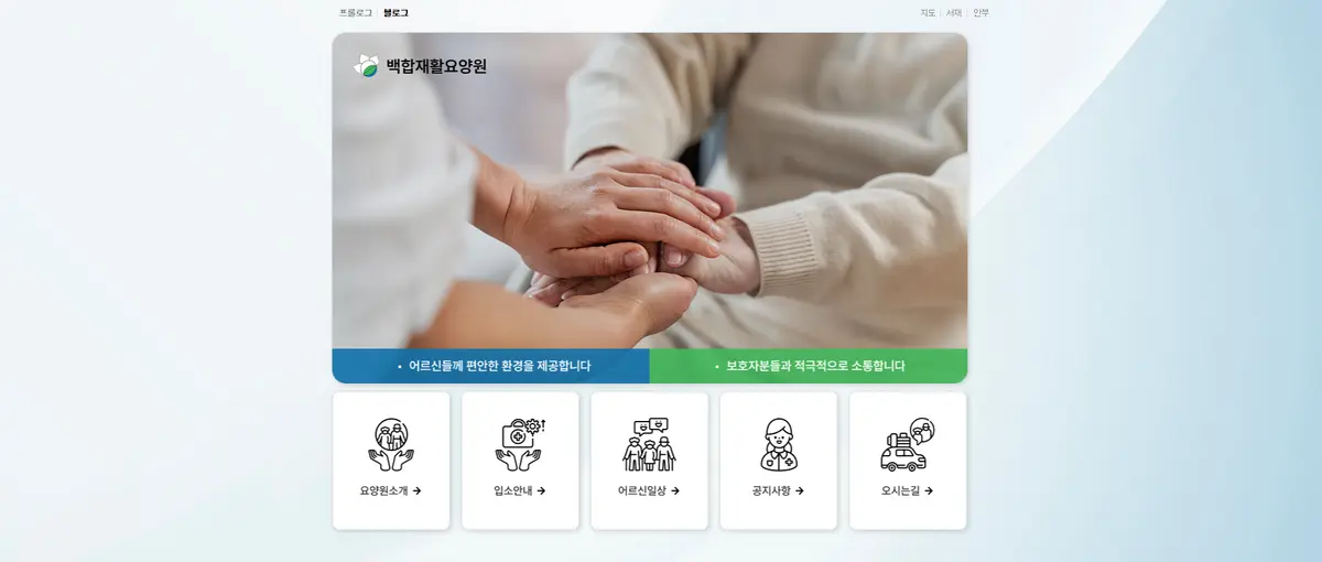 포트폴리오 이미지