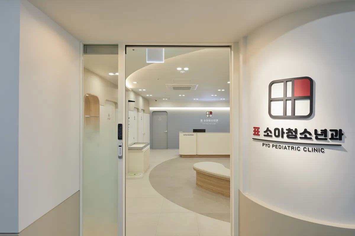 이미지 3