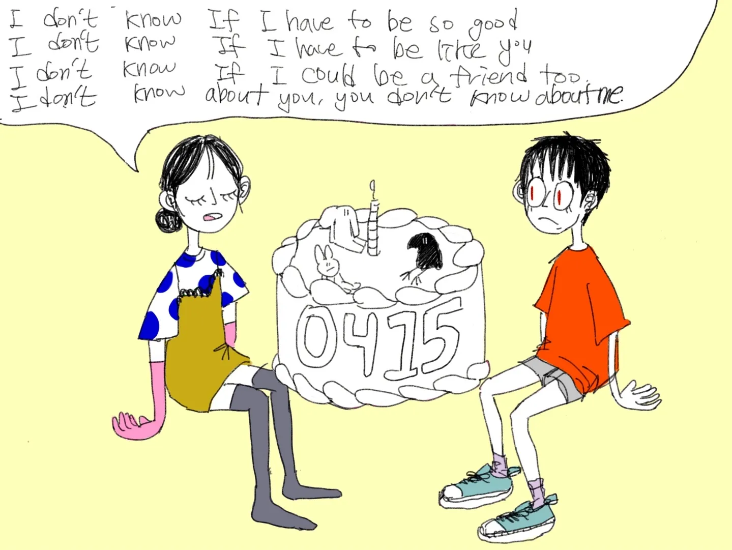 이미지 5
