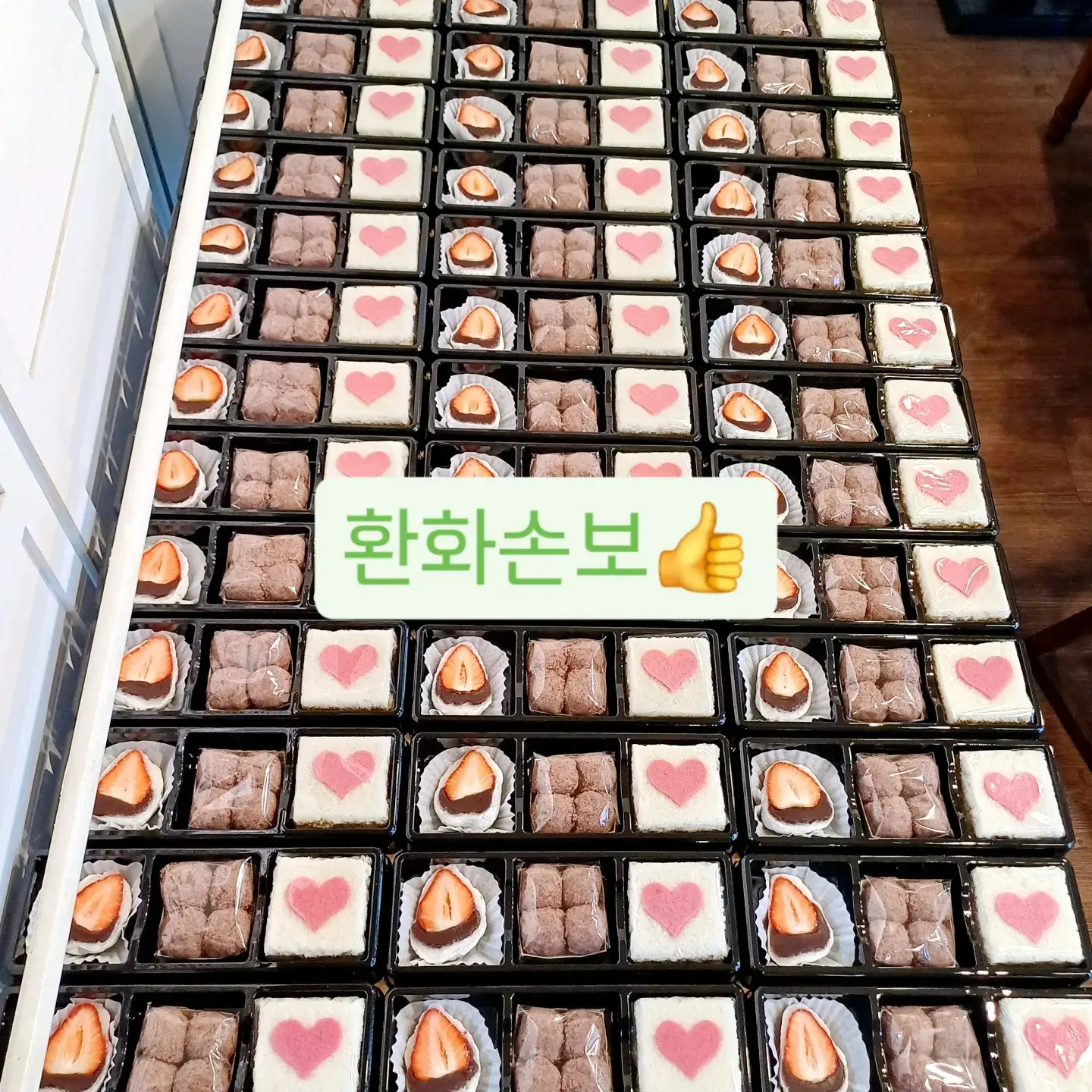 이미지 3