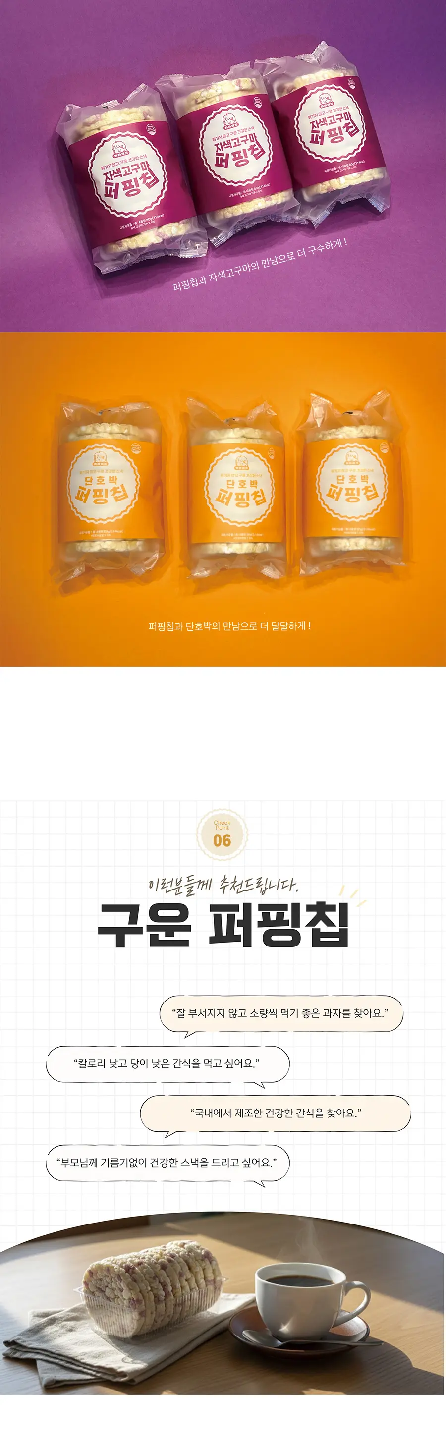 이미지 6