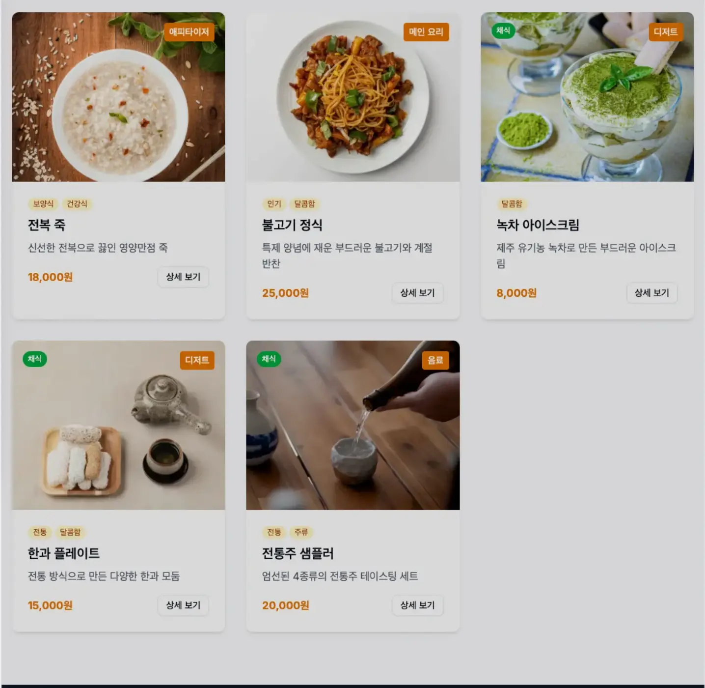 이미지 5
