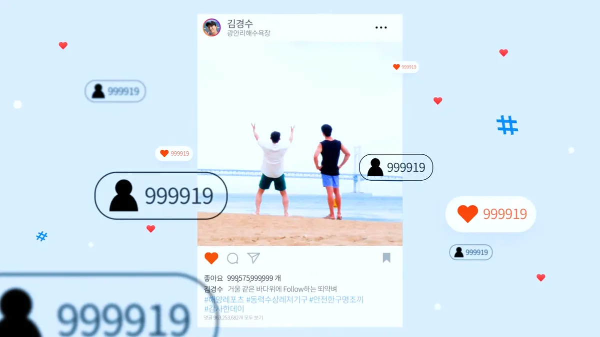 이미지 8